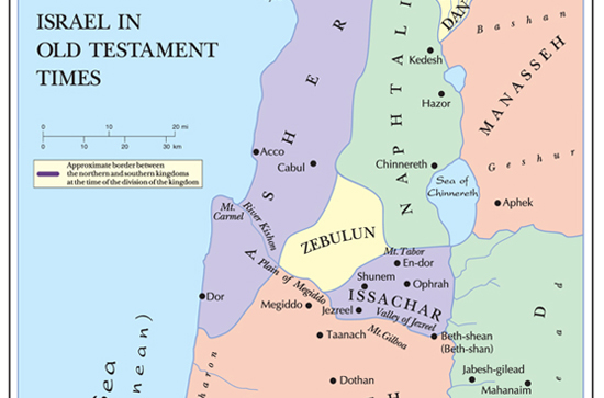 Israel in Old Testament Times